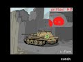 Sherman who can only get kill assists キルアシストしか取れないシャーマン