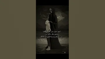الصديق السحري حرام العقل الباطن لومينال قانون الجذب سبلمنال اشترك في القناة التحكم بالعقل الباطن 