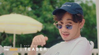 Morvasu Ft. Praesun - ชาร์จแบตหน่อยยย (My Charger) [Official Teaser]