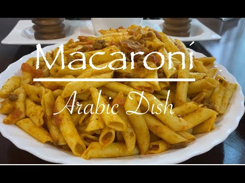 Video: Arabski Makroni