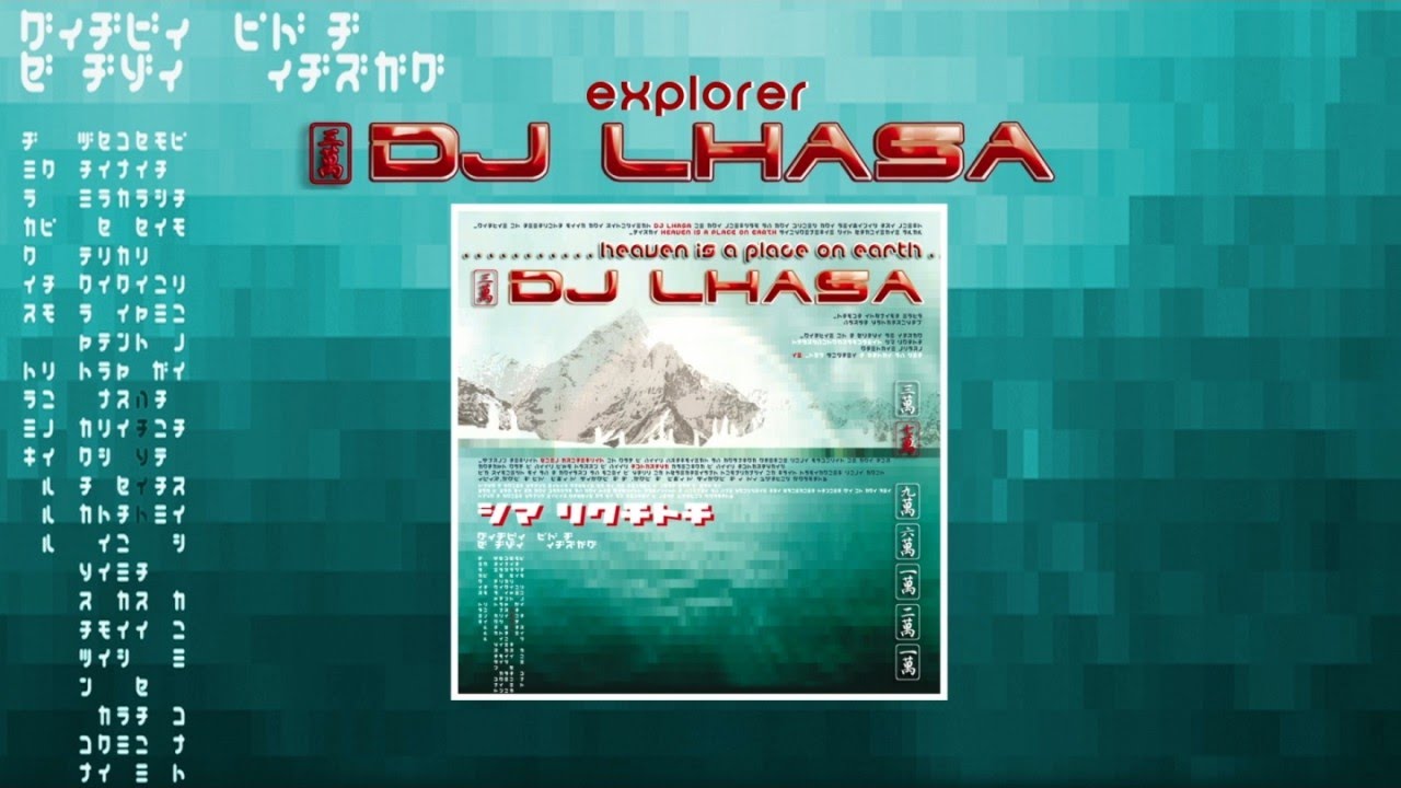 Ver Dj Lhasa - Explorer en YouTube Ver Dj Lhasa - Explorer en YouTube