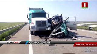 Маршрутка с жителями Гомельской области столкнулась с грузовиком Маршрутка с жителями Гомельской области столкнулась с грузовиком