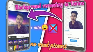 Background removing in 1mins| without PicsArt |easy to use| tamil screenshot 5
