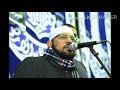 فجر عااااااالمى لمعشووووووق الجماهير المبتهل الشيخ محمد عبدالقادر أبوسريع ٣٠/٨/٢٠٢٠