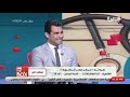 د أحمد العياشي يحذر ادمان المواقع الاباحية يميت العلاقة الزوجية