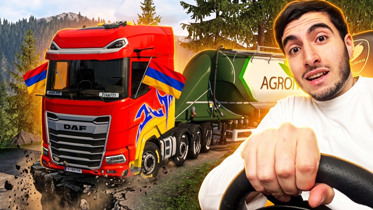 😱 ՄԱՀԱՑՈՒ ՃԱՆԱՊԱՐՀՈՎ ՏԱՆՈՒՄ ԵՄ ԹԱՆԿԱՆՈՑ ԲԵՌ․․ ?! ETS 2 Հայերեն