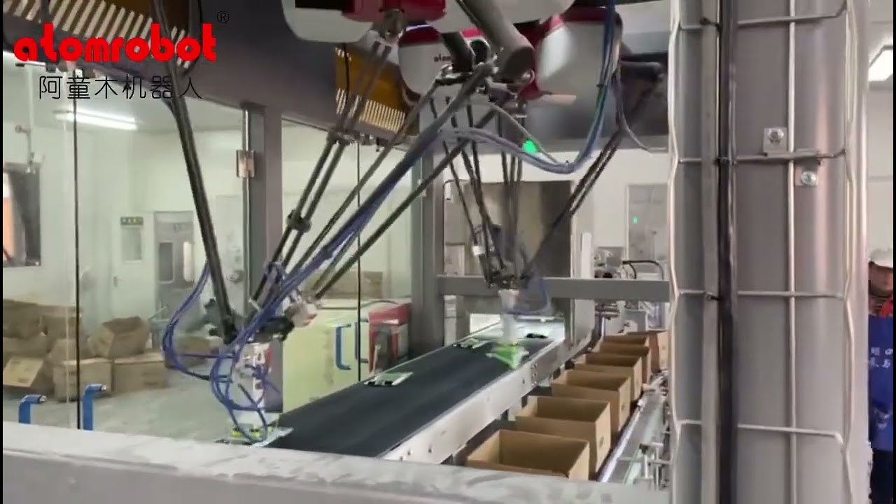 Automatic Case Packing of Powder Pouch by Delta Robot(Spider Rovbot), including checkweighter