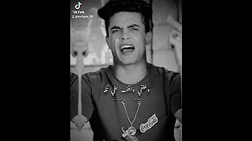 انا مودي مش متظبط حد يجيب سيجاره رحال المغربي Rahal Elmaghrby 