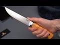 Нож Южный Крест Длинный Джек Эксперт сталь Elmax рукоять мельхиор/стаб.карельская береза (171.5303)