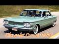 Обзор автомобиля Chevrolet Corvair 1960 года