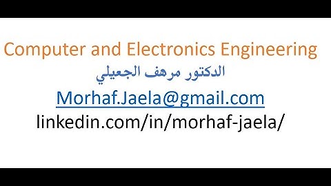 C++ topic 11 Sorting and Searching Arrays Arabic شرح عربي