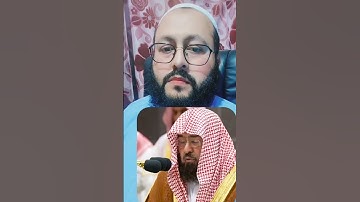 تلاوة القرآن الكريم بصوت الشيخ عبدالرحمن السديس #اكسبلور #دويتو #ihsankhan #القرآن_الكريم #راحة #ترن