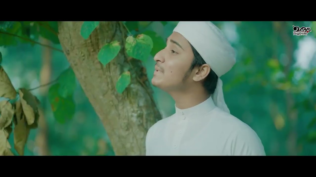 #love #flowers  আমি নবীজির পাগল ❤️❤️❤️