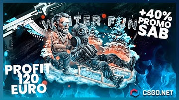 WINTERFUN Case on csgo.net (mycsgo)! CSGO.NET PROMO CODE +40% "SAB"! PROFIT 120 EURO!