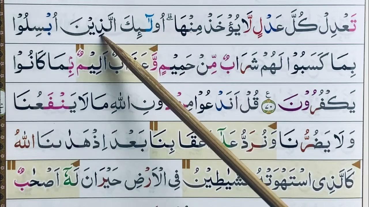 Porno xotini bor, uning ogzi tola cuma Qiz tizzalarini soradi