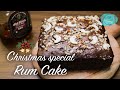 Christmas Special Rum Cake | Rum Fruit & Nut Cake | Plum Cake l Traditional Christmas Cake Recipe
