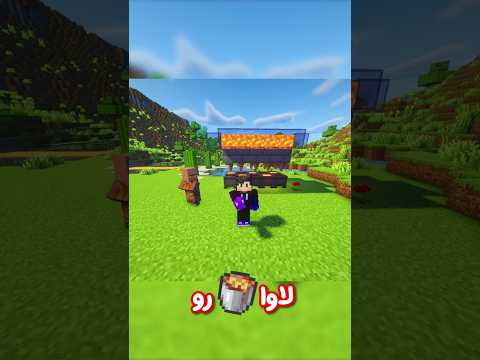 چرا هیچکس لاوا رو جدی نمیگیره