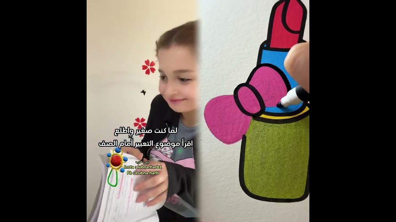#الطفل الاعمى المعجزه #محضوره_من_الاكسبلور_والمشاهدات #علاوي_مارتن #اكسبلور 15_w