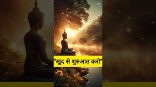 Focus On Yourself And The World Will Change On Its Own selfgrowth personaltransformation