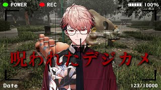 セラフ・ダズルガーデン / Seraph Dazzlegardenの配信のサムネイル画像