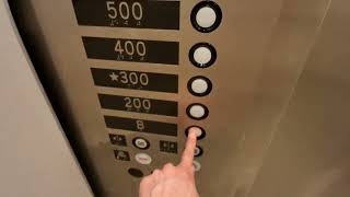 Unknown hydraulic elevators #1,2 at Science Hall East William Paterson University, Wayne, NJ