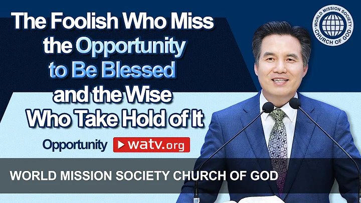 Opportunity [Wmscog, World Mission Society Church of God, Ahnsahnghong, God the Mother] - DayDayNews