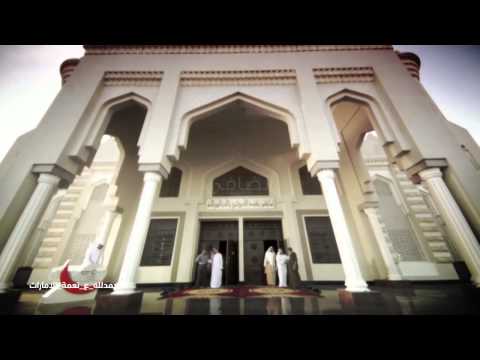 الله عطانا من أشعار المغفور له الشيخ زايد بن سلطان آل نهيان وإنشاد العفاسي