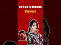 Most popular Songs Of Stree Movie 😍🎧| #shorts #ytshorts #explore