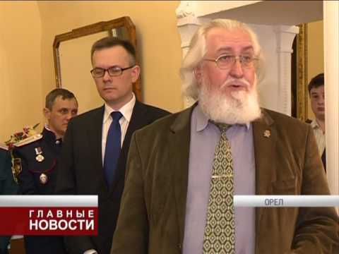 Жизнь генерала