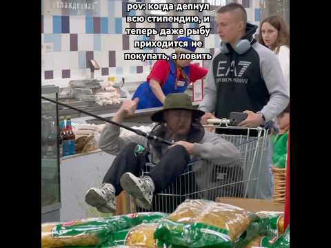 ПОДПИШИСЬ‼️ ТГК: ТРОЩА / Заходи в телеграмм-канал, там больше безбашенного контента #юмор #pov