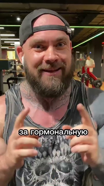 Главная ошибка худеющих! - YouTube