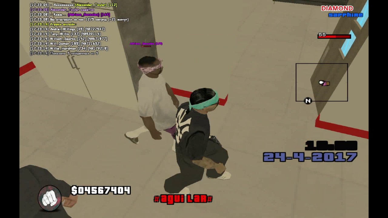 DRP - Sapphire | Нельзя так делать.