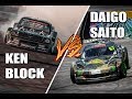 KEN BLOCK Vs DAIGO SAITO | EPIC DRIFT BATTLE | Gymkhana GRiD 2018