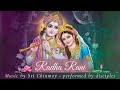 Radha Rani Rainbow Dreams Sri Chinmoy Spiritual Music Kirtan mp3