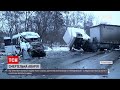 Новини Чернігова: як почуваються постраждалі під час аварії за участю маршрутки | ТСН 19:30