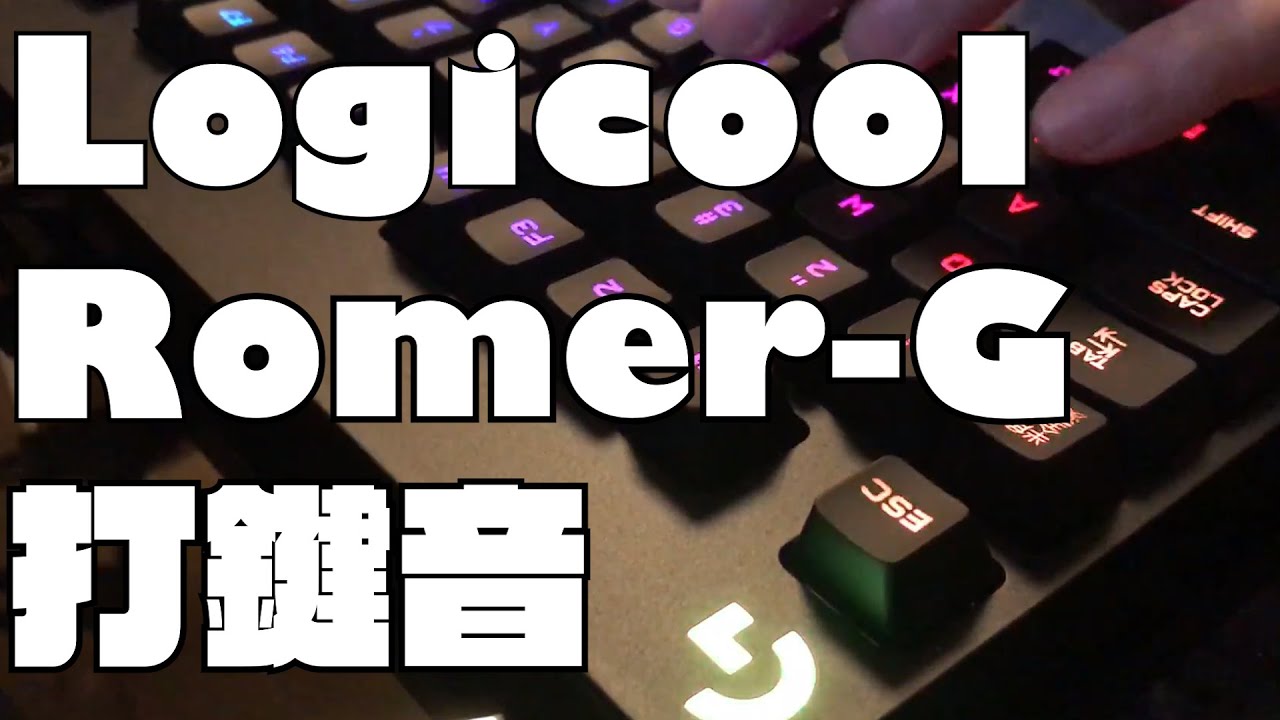 打鍵音 Sound Test Logicool G Pkb 001 Pro Tenkeyless Mechanical Gaming Keyboard Youtube