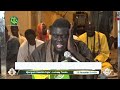 Grande Mosquée de Touba | Njangoum Xassida Fajar gi J-15 - Serigne Ibrahima Gueye