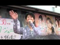2012-03-30_パク・ジュニョン 愛・ケセラセラ