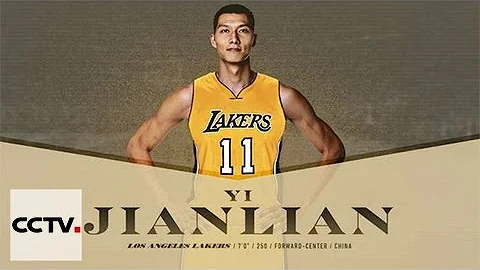 LA Lakers sign Chinese basketball star Yi Jianlian - DayDayNews