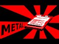 HDD Crazy Metal