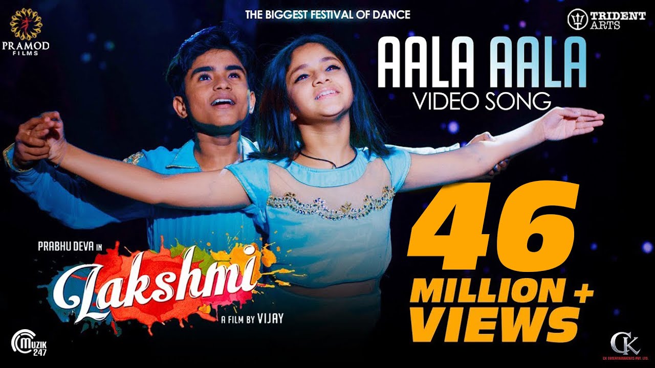 Lakshmi | Aala Aala | Tamil Video song | Prabhu Deva | Vijay | Sam CS | G V Prakash Kumar