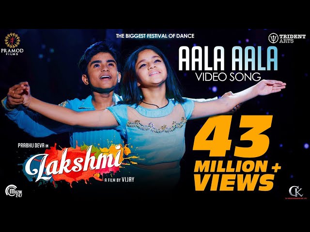 Lakshmi | Aala Aala | Tamil Video song | Prabhu Deva | Vijay | Sam CS | G V Prakash Kumar class=