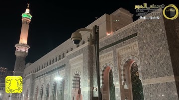 |صلاة الفجر من المسجد الحرام|اليوم الأربعاء2-11-1443|الشيخ د.ياسر الدوسري|سورة الممتحنة كاملة|