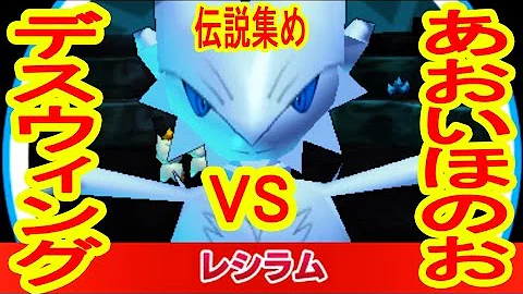 つちのこぽけもんすくらんぶる Mp3