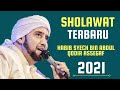 Habib Syech Full Album Paling Populer Bersama Ahbabul Musthofa | Sholawat Populer