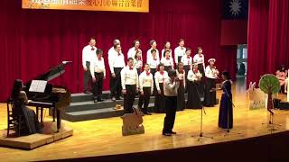 考試院合唱團楊雅惠教授指揮-1061209「小白花、山頂上的牧羊人」