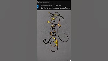 Tag SANJAY🪄🍁#shorts#calligraphy #satisfying #art#magical #modern #name lettering