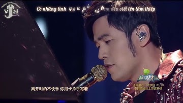 [Vietsub][LIVE] Ước hẹn hạnh phúc nay còn đâu - Châu Kiệt Luân | 说好的幸福呢 - 周杰伦