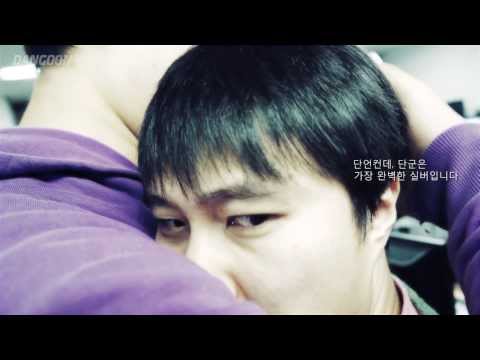 단군에게도 영혼이 있다면
