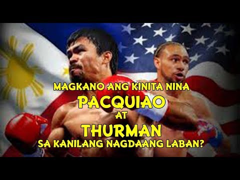 Video: Magkano ang Pacquiao Thurman PPV?